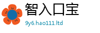 2025新门正版免费资本但2025新奥天天开好彩新奥彩免费版